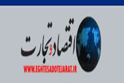 در اجرای طرح تحول زمین‌شناسی و اکتشاف ذخایر معدنی به دنبال ظرفیت سازی جدید در حوزه منابع انسانی و آزمایشگاه‌های علوم‌زمین هستیم