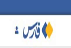 واگذاری معادن با لحاظ اهلیت فنی و مالی/ اصلاح ۳۲۰ مصوبه و بخشنامه متناقض و تکراری در حوزه معدن