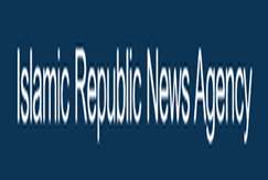 Iran central city to host ۸th ECO minerals meeting