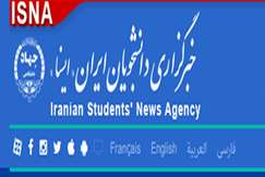 ایجاد اطلاعات پایه معدنی در طرح تحول سازمان زمین‌شناسی