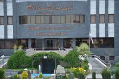 ارائه اولین جایزه بنیانگذار سازمان زمین‌شناسی در یک همایش ملی