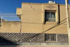 خطر پدیده فرو نشست زمین در کرج