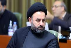 فرونشست؛ پدیده بحرانی و روبه رشد در کشور؛ لایحه ,فرونشست زمین, در یک قدمی بررسی در مجلس