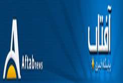 تهدید فرونشست برای ۵ شهرستان استان تهران