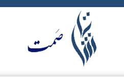 با آغاز دولت سیزدهم رقم خورد؛ اجرای طرح تحول زمین‌شناسی و اکتشاف ذخایر‌معدنی کشور