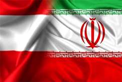 با امضای تفاهم‌نامه‌ای محقق شد توسعه همکاری ایران و اتریش در بخش‌ ماموریت‌ صحرایی
