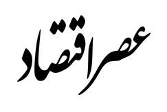 مستند ژئوپارک‌های کشور روی آنتن صدا و سیما
