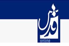 «میراث زمین» روی آنتن شبکه مستند می‌رود