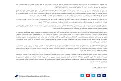 شناسایی‌ ۱۱۷ محدوده معدنی در کشور