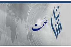 معاون وزیر صمت مطرح کرد؛ تکمیل اقدامات اکتشافی، گنجی فراوان از مواد معدنی را به‌همراه دارد/ ۶۸ ماده معدنی در ایران داریم