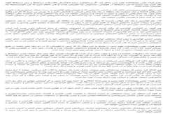پرونده‌ای درباره وضعیت بارش‌ها و حدسیات آن/ گذشته محیط‌ زیست با همکاری محققان بین‌المللی بازسازی می‌شود/کابوس زمین با تغییرات انسان‌ساز