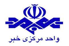 ۲۴درصد استعلامات معدنی با مخالفت مواجه می‌شود