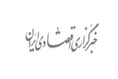 ۱۴ سال تا پایان ذخایر سنگ آهن باقی مانده است