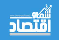 به منظور تجمیع داده‌های اکتشافی و زمین‌شناسی کشور محقق می‌شود: ایجاد پایگاه جامع علوم زمین کشور تا پایان سال جاری