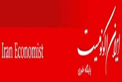 طرح تحول زمین‌شناسی دریایی استان گیلان  به ایستگاه آخر می‌رسد