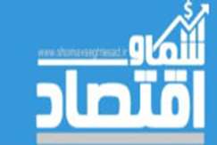 قطار طرح تحول زمین‌شناسی و اکتشاف ذخایر معدنی کشور ۳۰ اردیبهشت ۱۴۰۳ در کردستان به مقصد می‌رسد