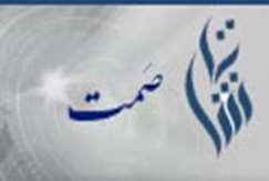 نتایج اولیه اجرای طرح تحول زمین‌شناسی در کردستان از پراکندگی معدنی و وجود ذخایر آهن، طلا و مس خبر می‌دهد