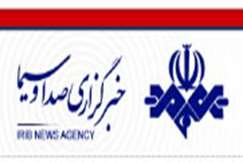  هفت هزار و ۵۰۰ کیلومتر مربع پهنه اکتشافی در محور تکاب - مهاباد شناسایی شد