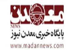 رونق اکتشافات معدنی در سایه تزریق اعتبارات است