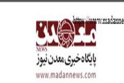 ایران مرکزی با فرونشست روبه‌رو است/ تنش آبی و تخلیه آبخوان‌ها منجر به مهاجرت‌های گسترده درون سرزمینی می‌شود