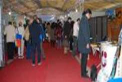 Exhibition of the 36th National and 3rd International Geological Congress