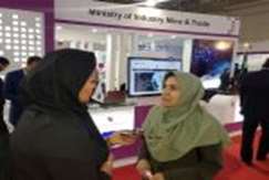 Deputy Minister of Industry, Mine &amp;amp;amp;amp;amp; Trade made a Visit to the 24th Iran International Exhibition of Electronic, Computer &amp;amp;amp;amp;amp; Commerce (elecomp)