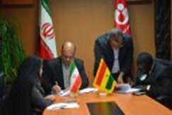 Signing Memorandum of Understanding for joint cooperation in geoscience between Iran and Ghana