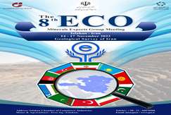 The Director of the International Affairs Department of the Geological Survey of Iran announced the holding of the 8th Meeting of the Minerals Experts of ECO Member States in Isfahan hosted by this organization supported by the Isfahan Chamber of Commerce