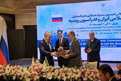 Simultaneous with the Signing of 19 Cooperation Documents between Iran and Russia, a Tripartite Memorandum of Understanding Was Signed between the Geological Survey of Iran, IMIDRO Organization and the Russian State Holding of ROSGEO